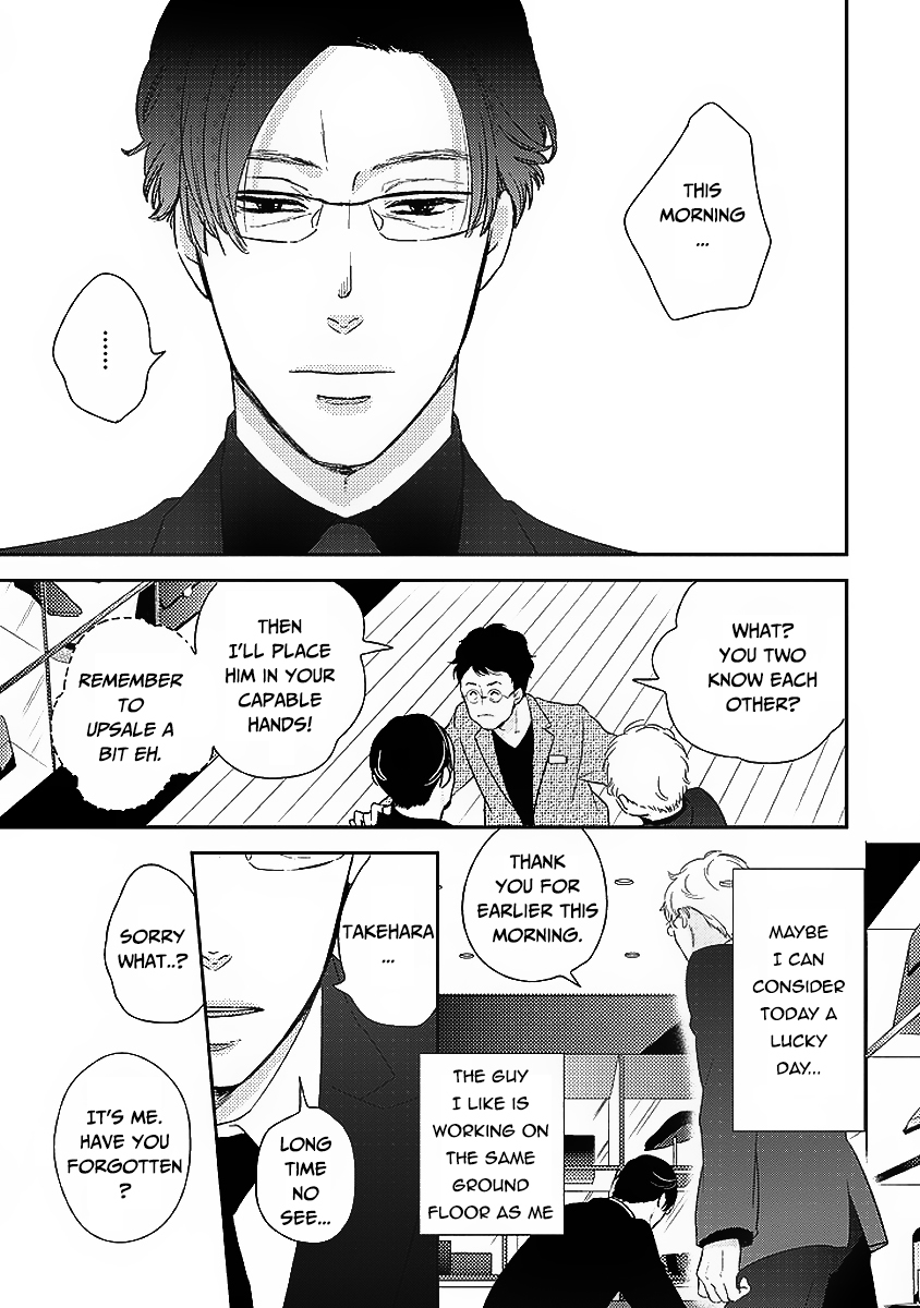 Taka ga Fukuen Chapter 1 page 23 - Chapter 1