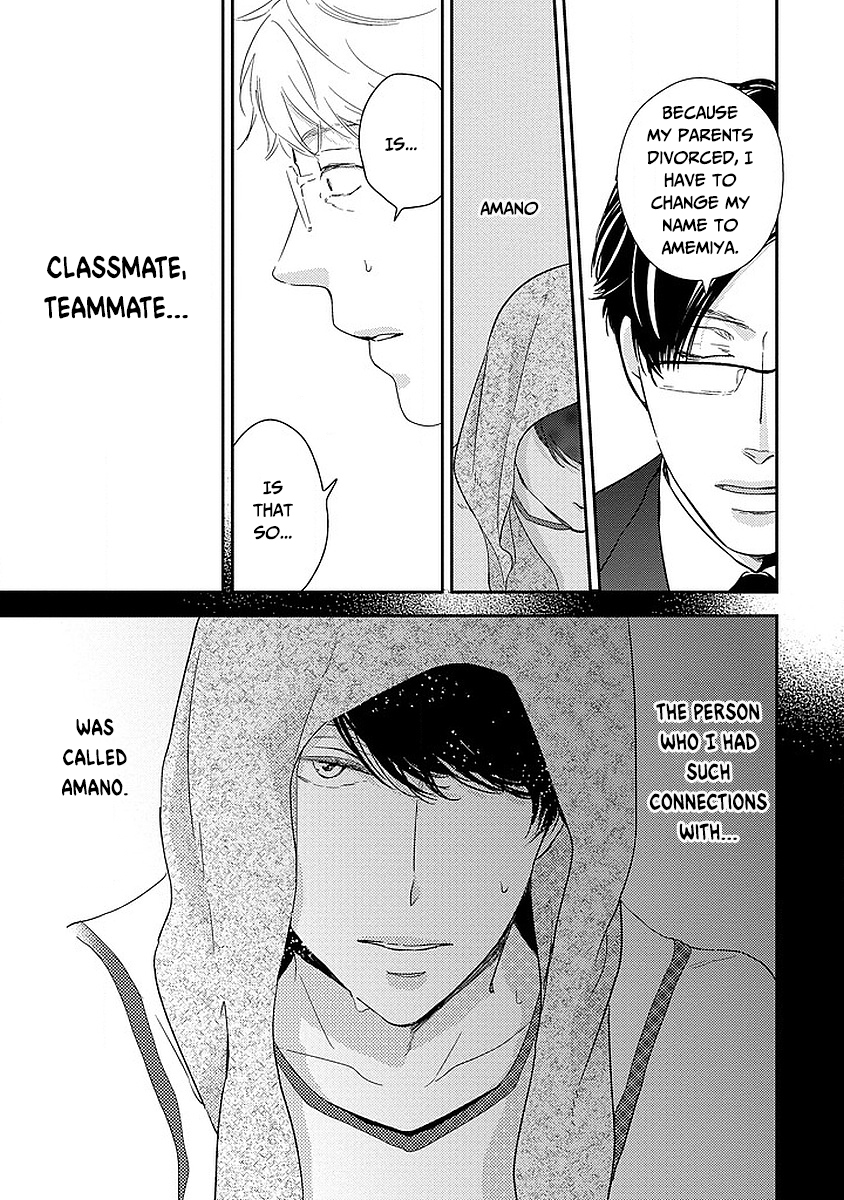 Taka ga Fukuen Chapter 1 page 25 - Chapter 1