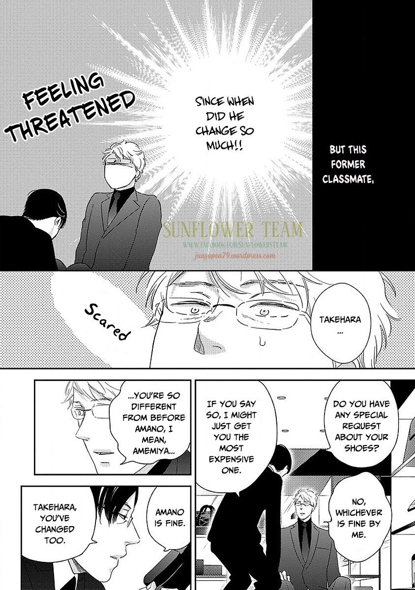 Taka ga Fukuen Chapter 1 page 26 - Chapter 1