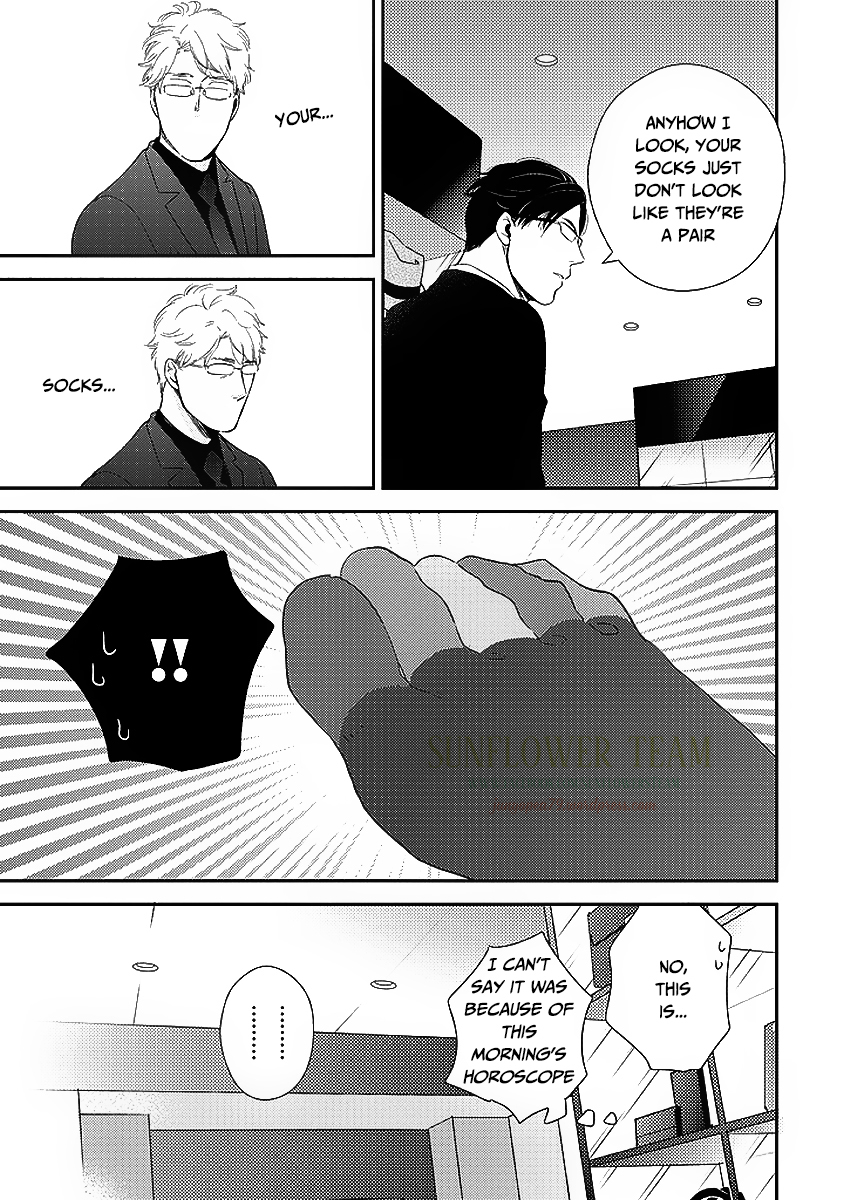 Taka ga Fukuen Chapter 1 page 27 - Chapter 1