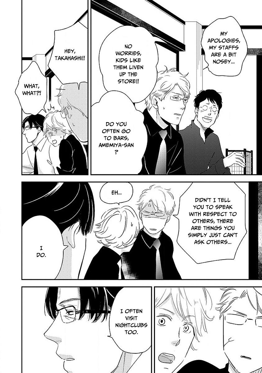 Taka ga Fukuen Chapter 1 page 34 - Chapter 1
