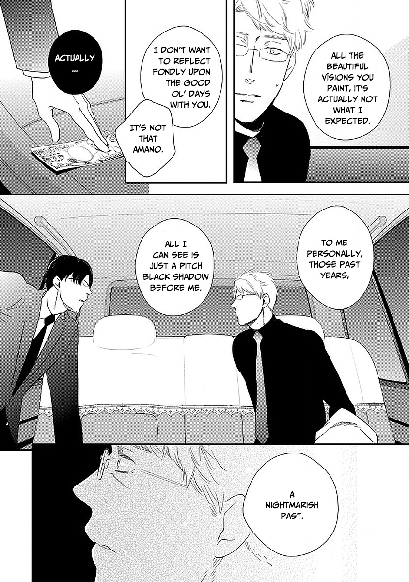 Taka ga Fukuen Chapter 1 page 38 - Chapter 1