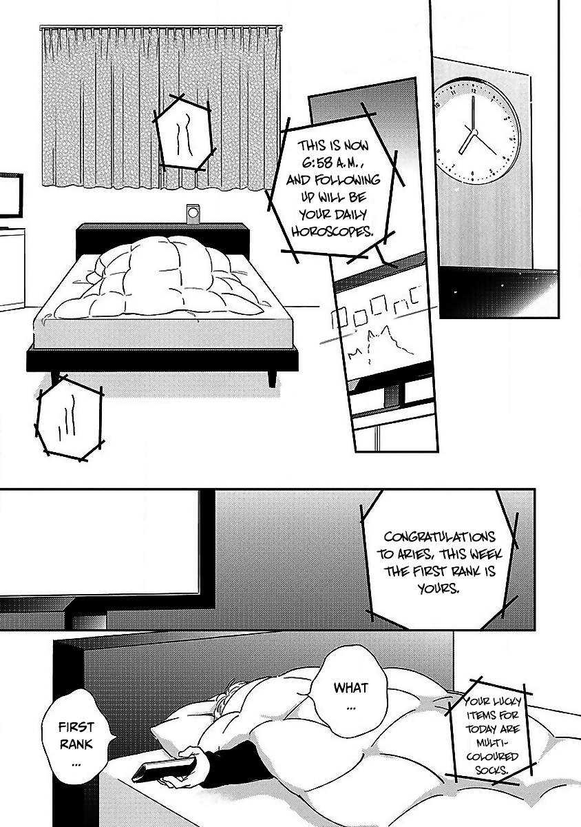 Taka ga Fukuen Chapter 1 page 7 - Chapter 1