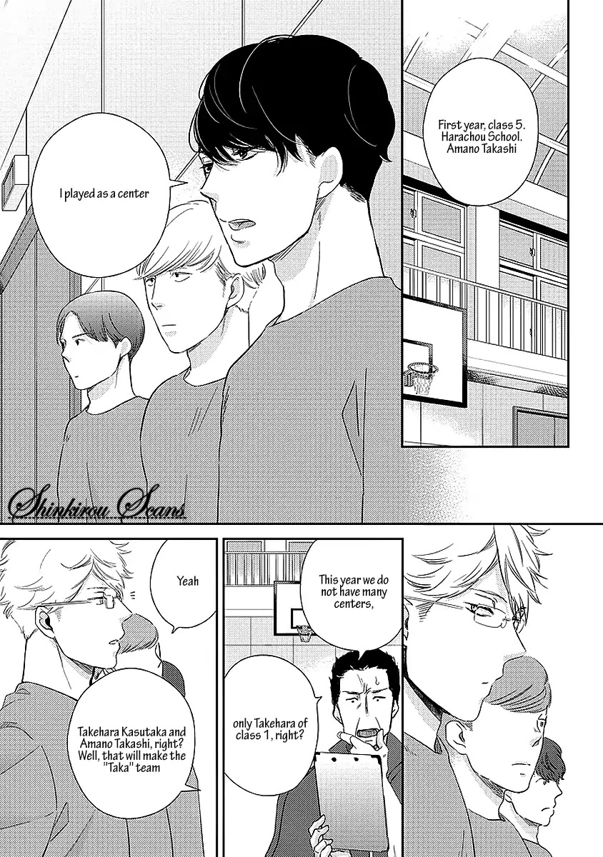 Taka ga Fukuen Chapter 2 page 10 - Chapter 2