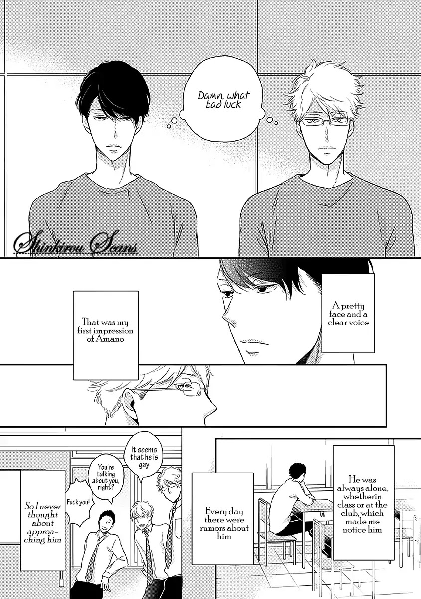 Taka ga Fukuen Chapter 2 page 11 - Chapter 2