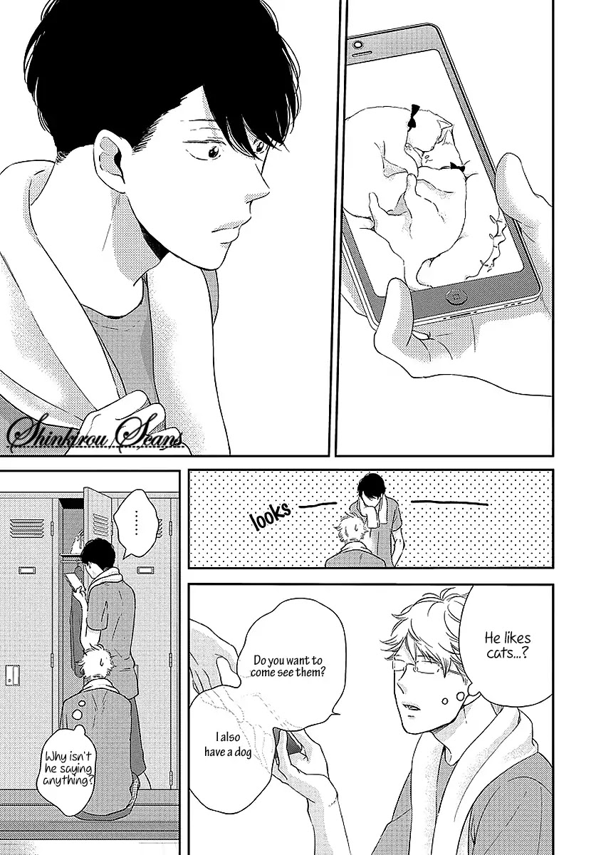 Taka ga Fukuen Chapter 2 page 12 - Chapter 2