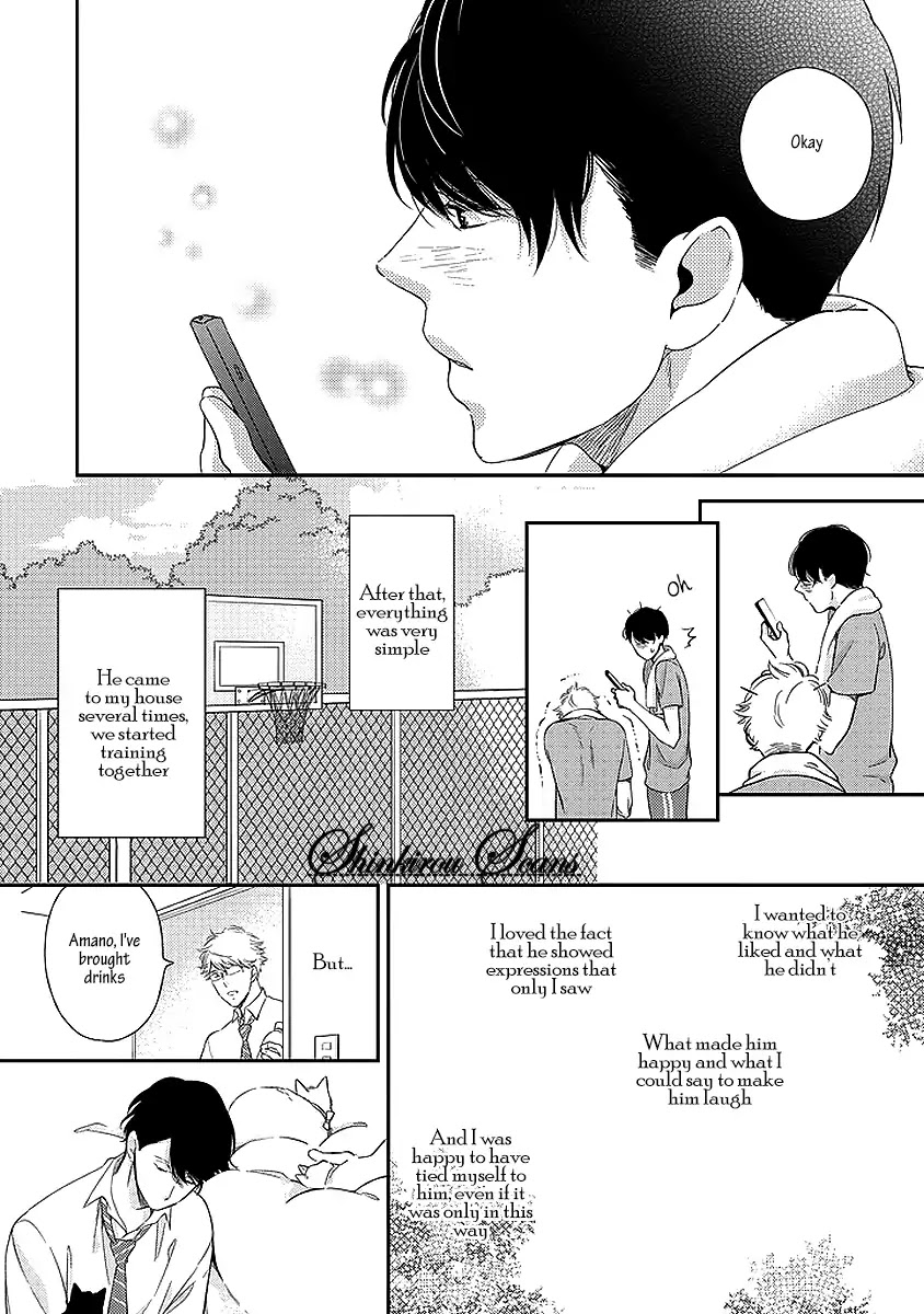 Taka ga Fukuen Chapter 2 page 13 - Chapter 2