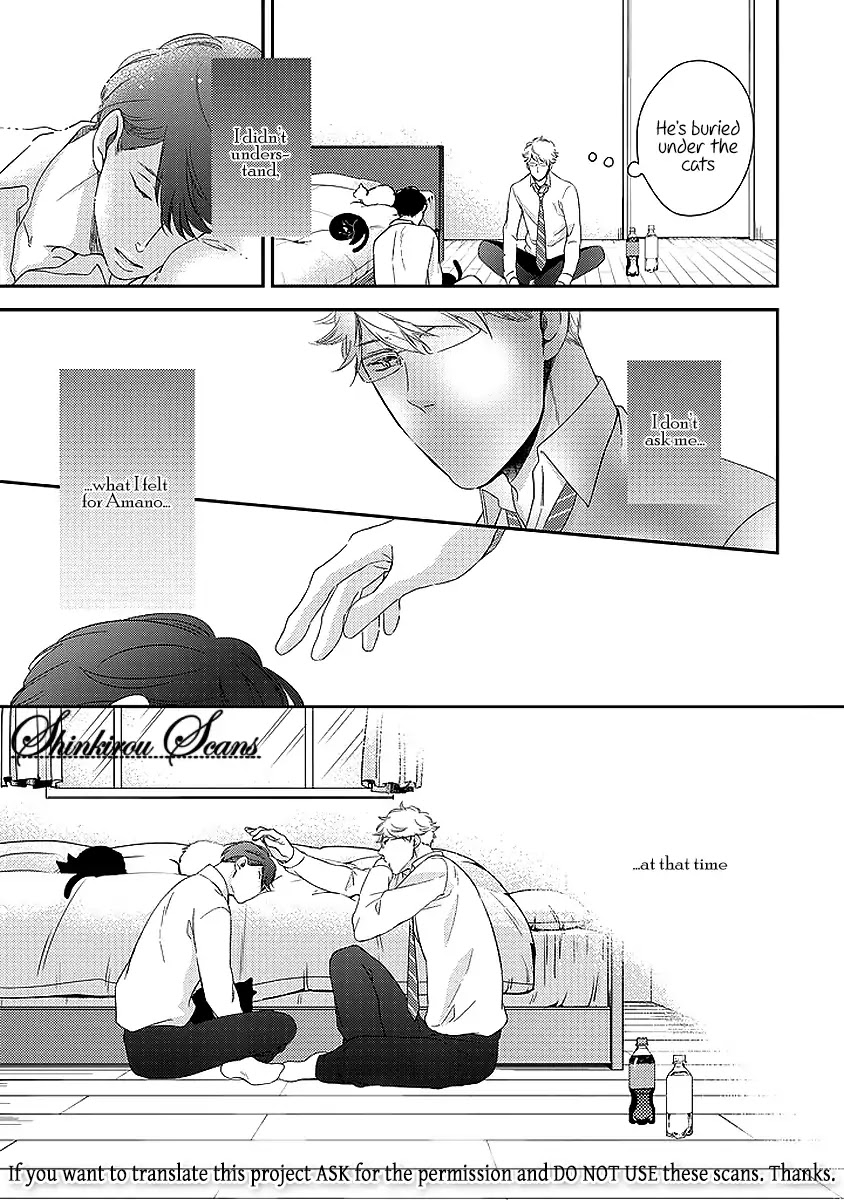 Taka ga Fukuen Chapter 2 page 14 - Chapter 2