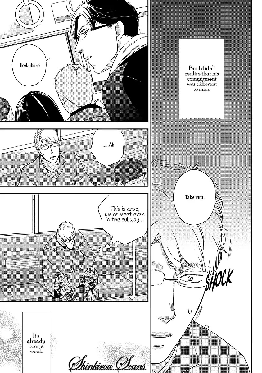 Taka ga Fukuen Chapter 2 page 18 - Chapter 2