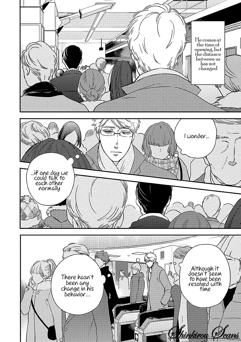 Taka ga Fukuen Chapter 2 page 19 - Chapter 2