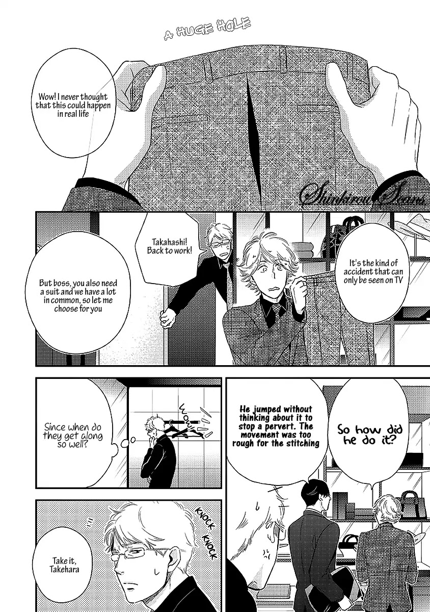 Taka ga Fukuen Chapter 2 page 21 - Chapter 2