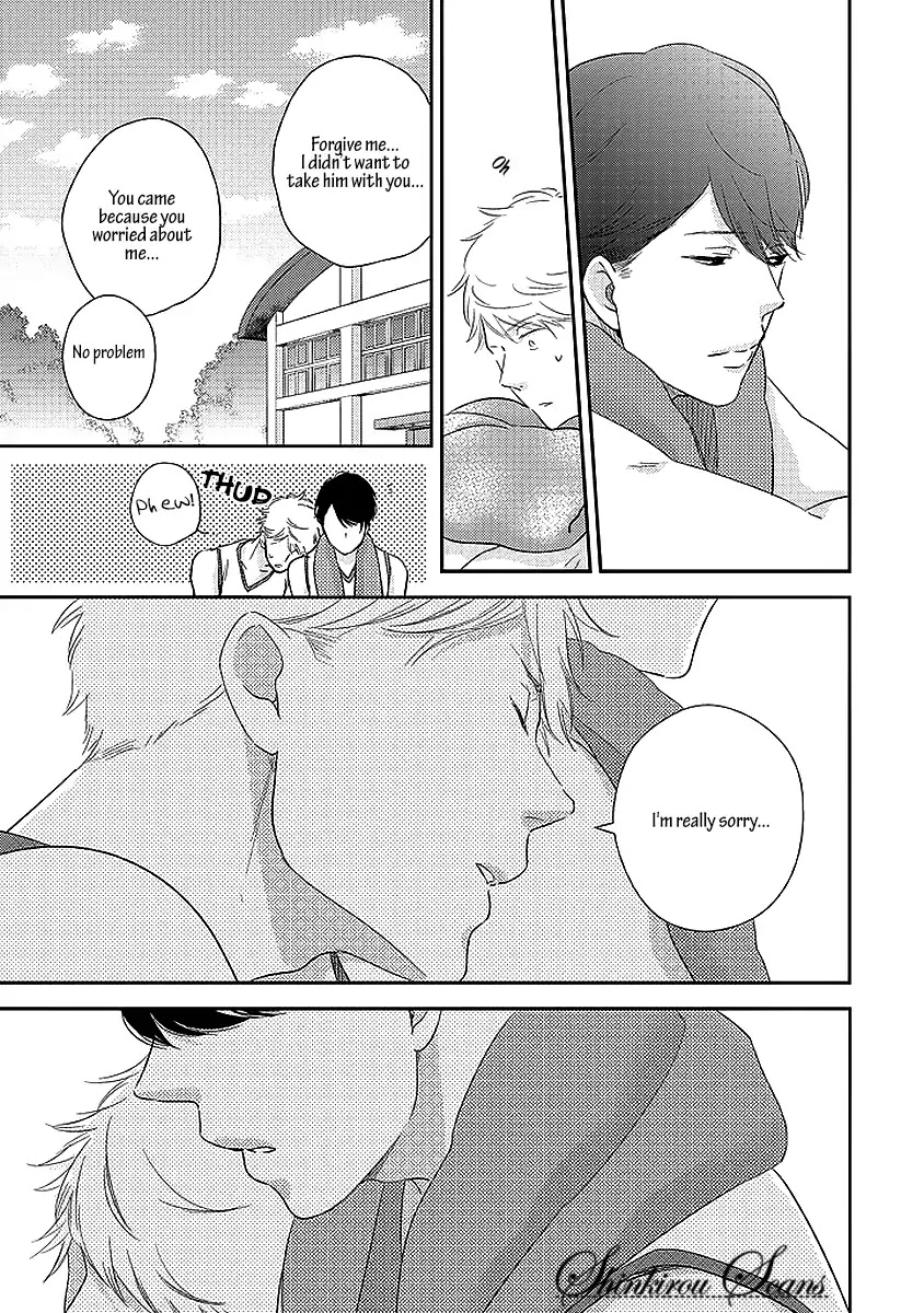 Taka ga Fukuen Chapter 2 page 26 - Chapter 2