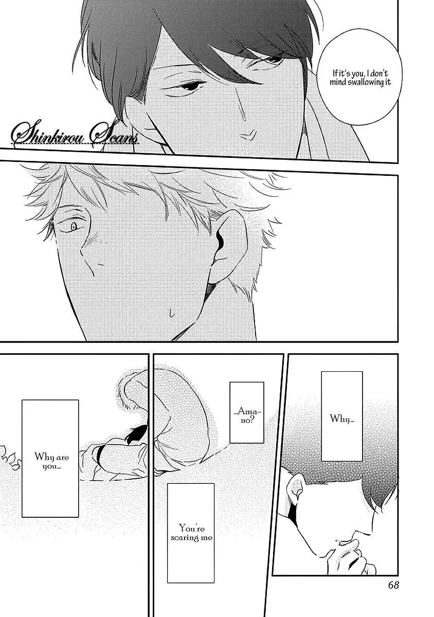 Taka ga Fukuen Chapter 2 page 29 - Chapter 2