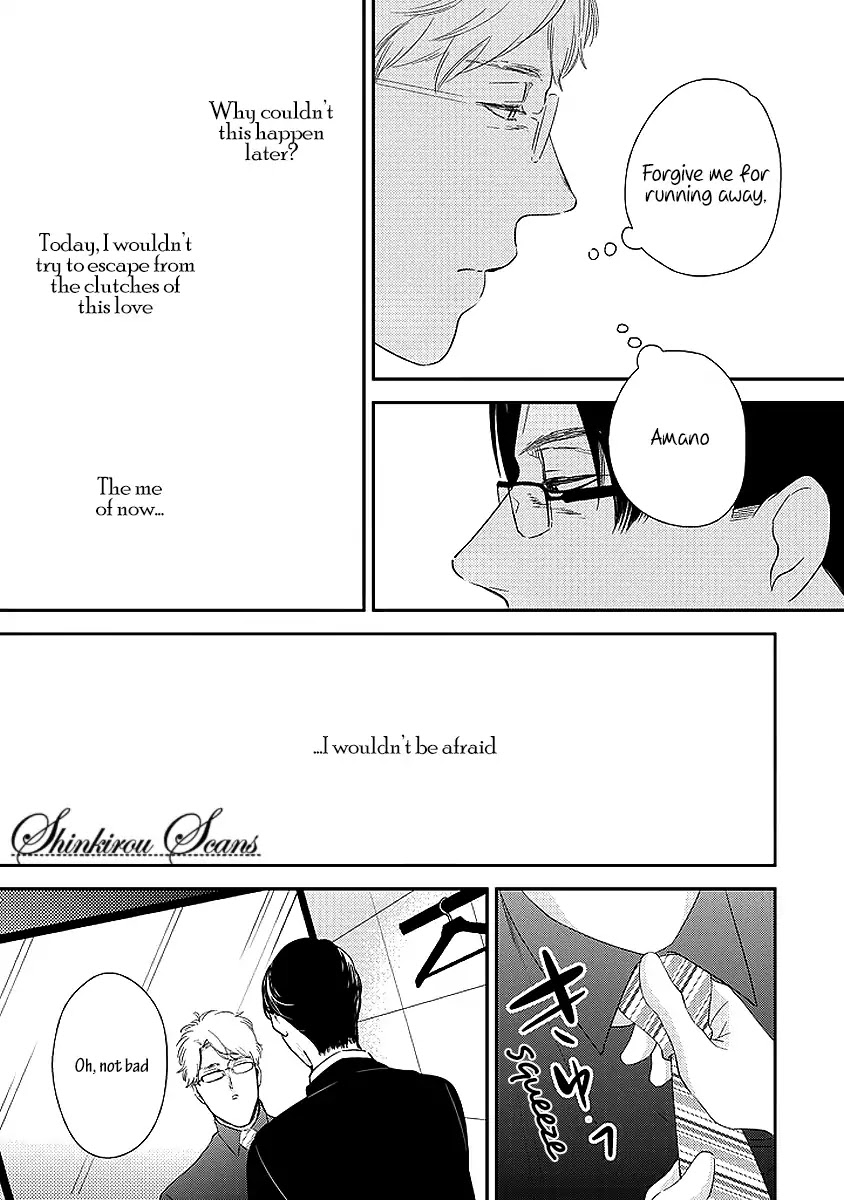 Taka ga Fukuen Chapter 2 page 32 - Chapter 2