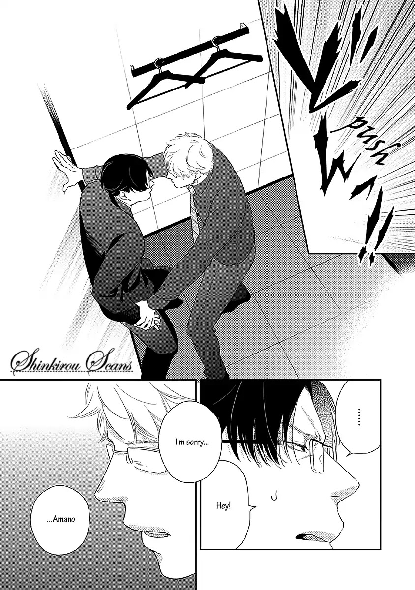 Taka ga Fukuen Chapter 2 page 34 - Chapter 2