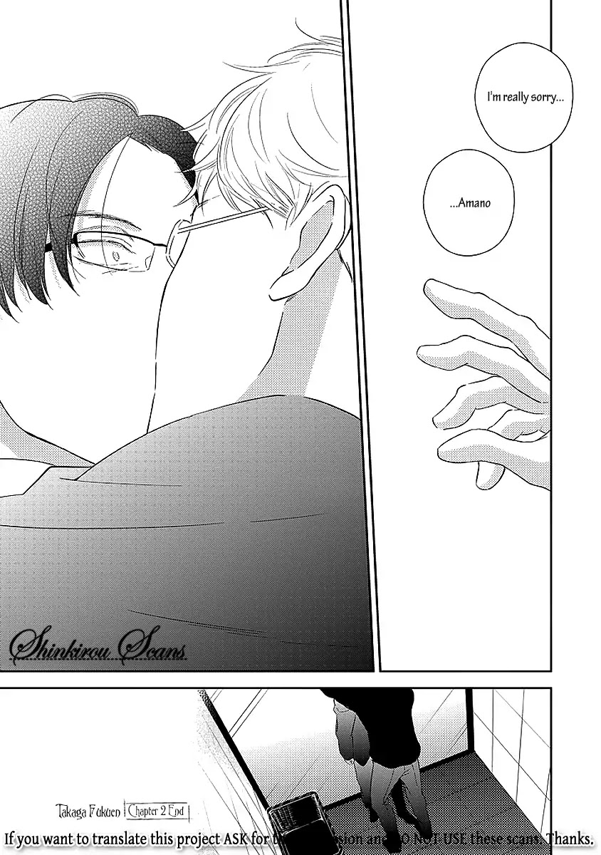 Taka ga Fukuen Chapter 2 page 35 - Chapter 2