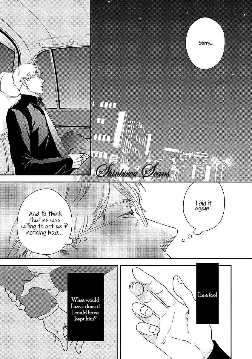 Taka ga Fukuen Chapter 2 page 8 - Chapter 2