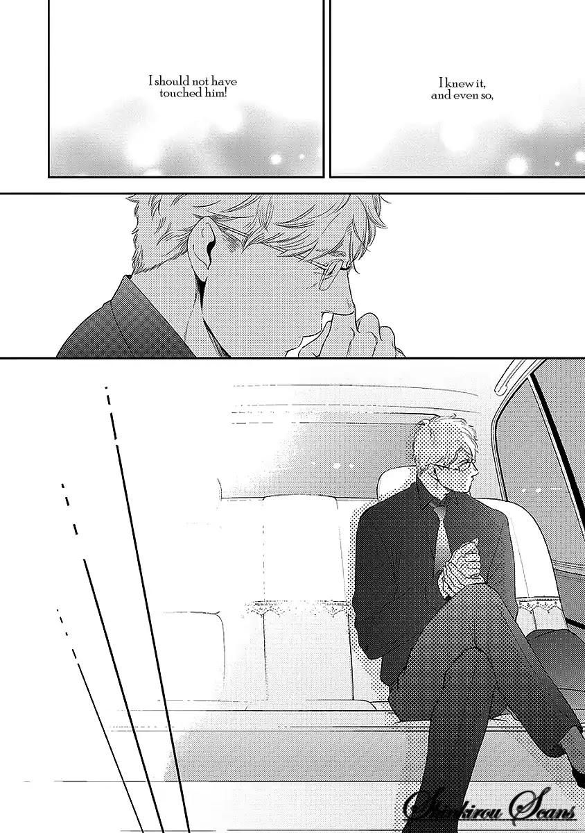 Taka ga Fukuen Chapter 2 page 9 - Chapter 2