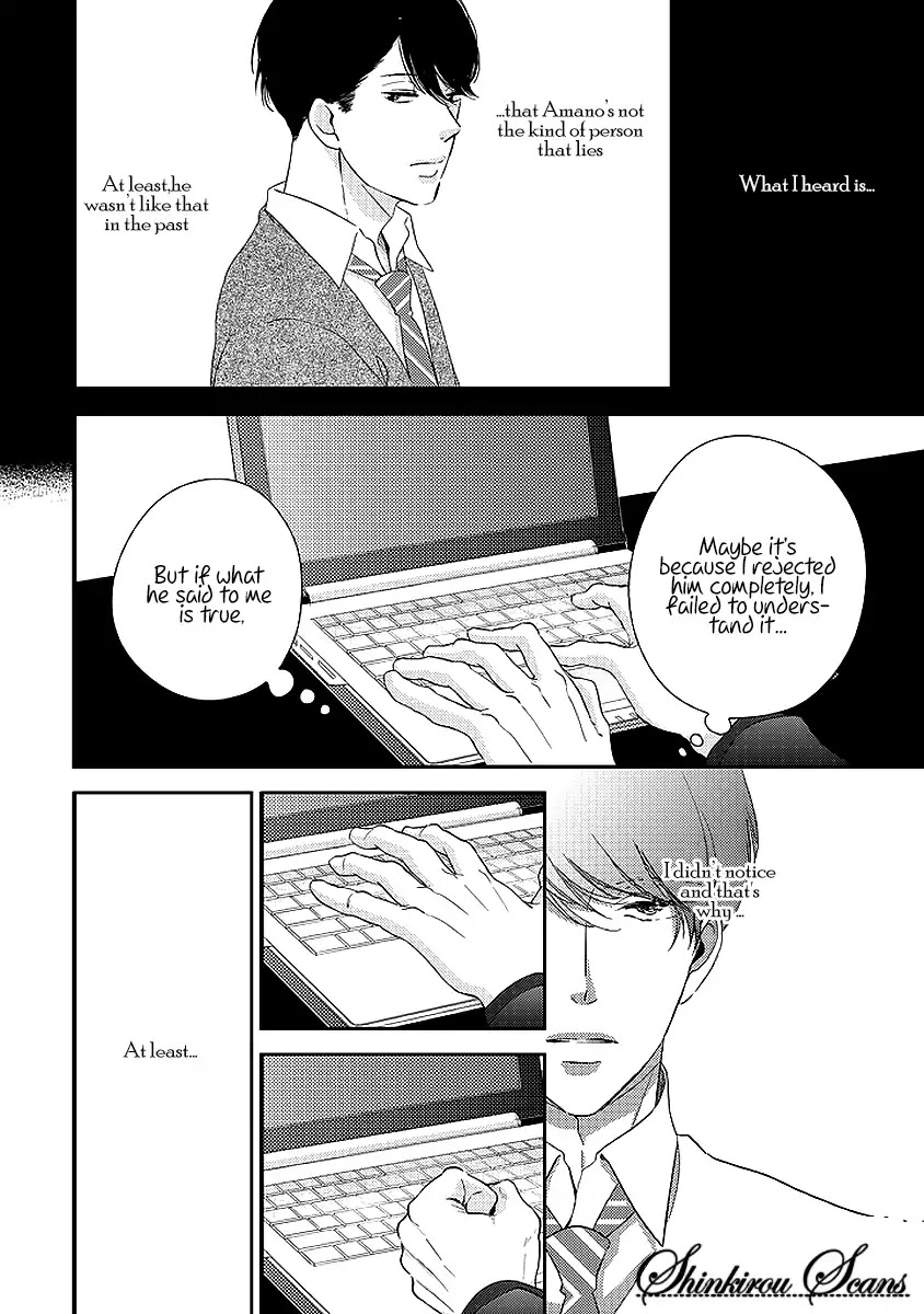 Taka ga Fukuen Chapter 3 page 11 - Chapter 3