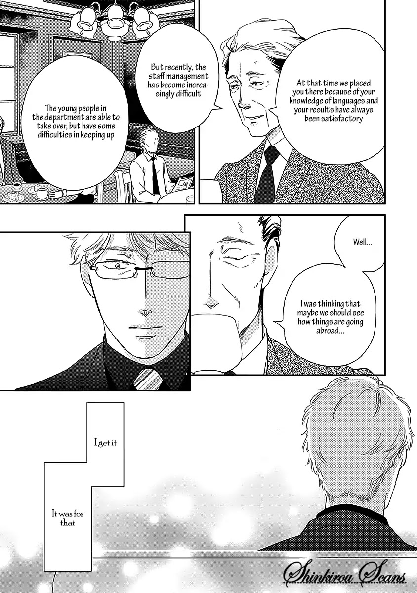 Taka ga Fukuen Chapter 3 page 14 - Chapter 3