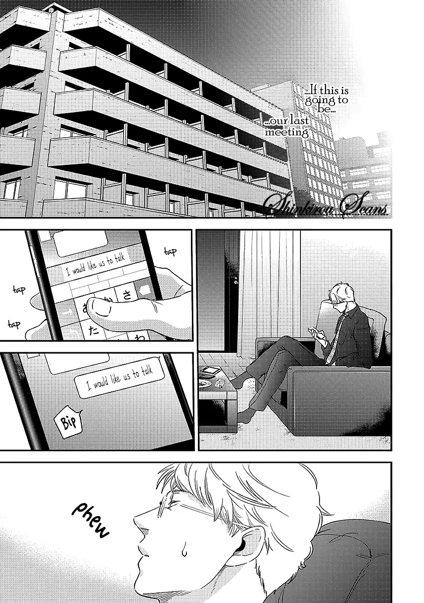 Taka ga Fukuen Chapter 3 page 16 - Chapter 3