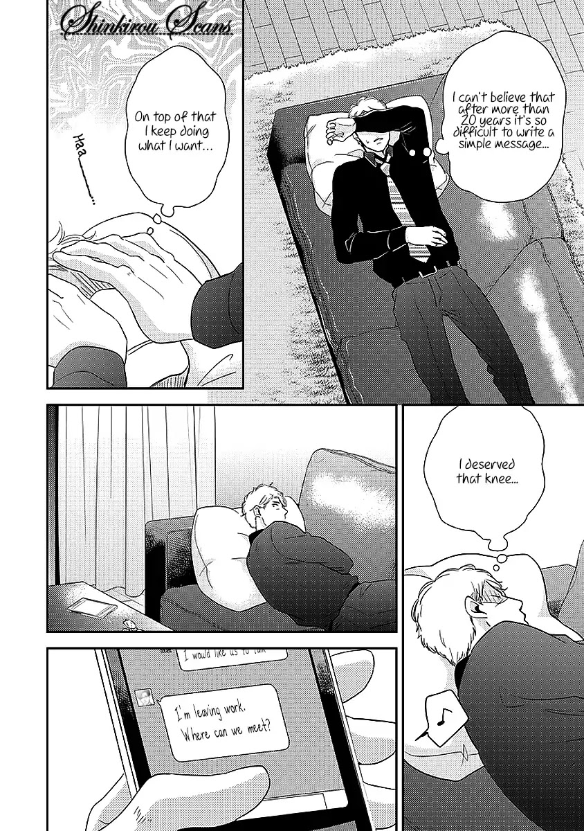 Taka ga Fukuen Chapter 3 page 17 - Chapter 3