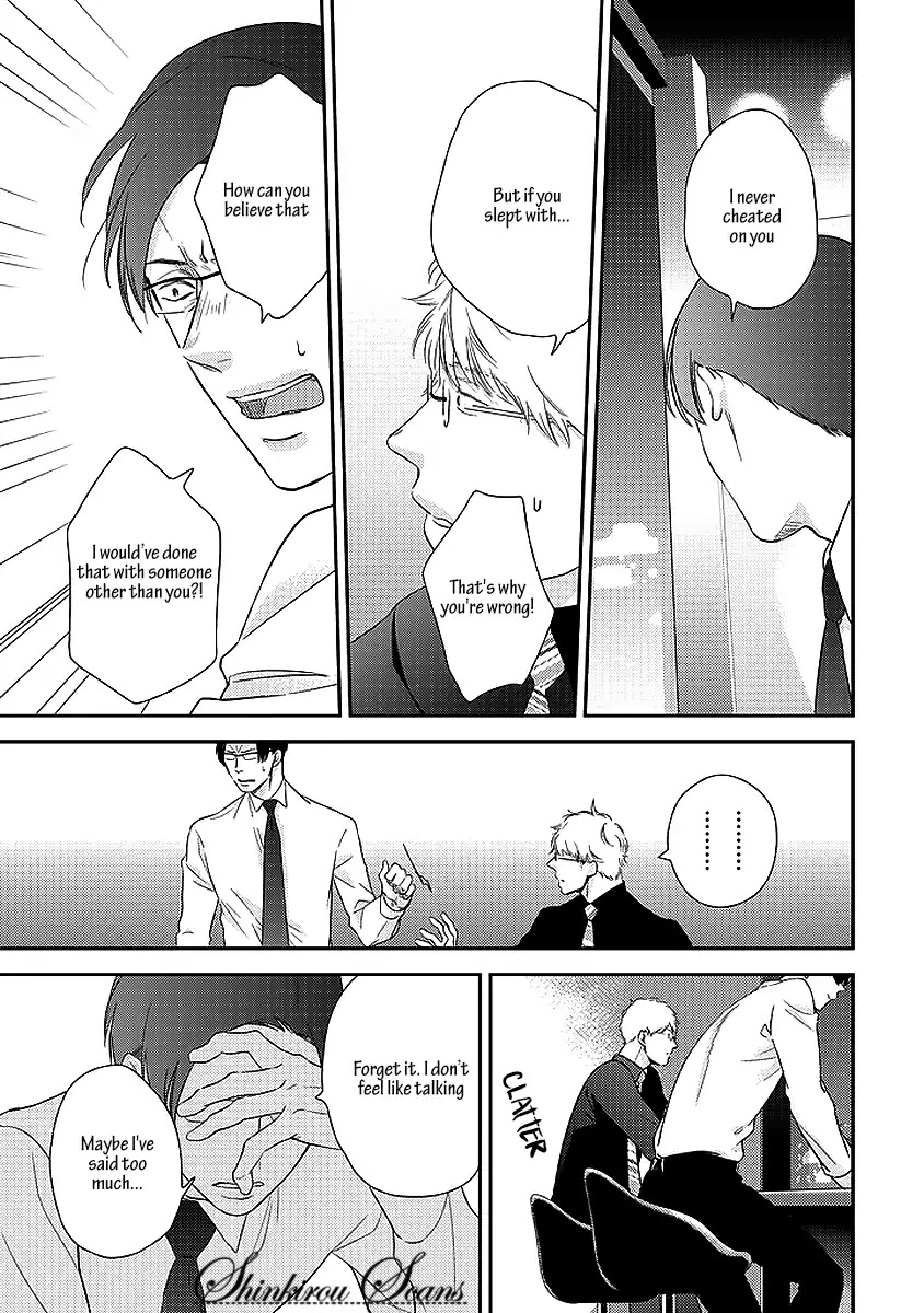 Taka ga Fukuen Chapter 3 page 22 - Chapter 3
