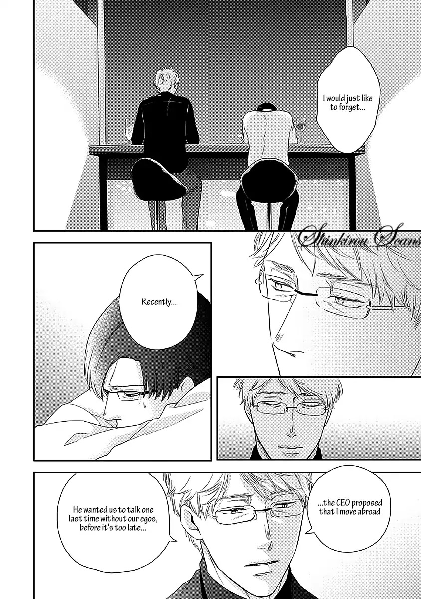 Taka ga Fukuen Chapter 3 page 23 - Chapter 3