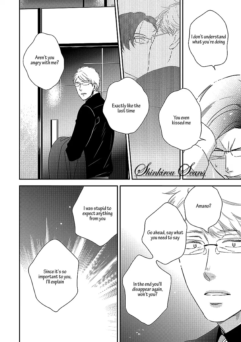 Taka ga Fukuen Chapter 3 page 25 - Chapter 3