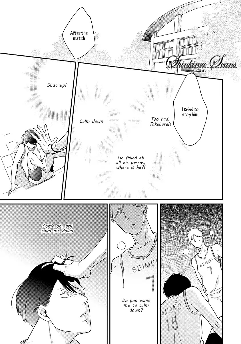 Taka ga Fukuen Chapter 3 page 26 - Chapter 3