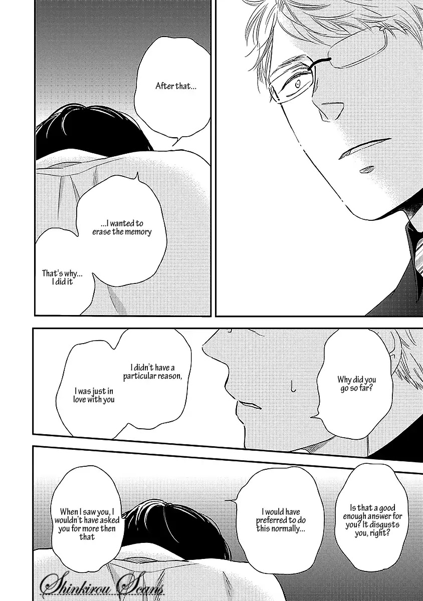 Taka ga Fukuen Chapter 3 page 27 - Chapter 3