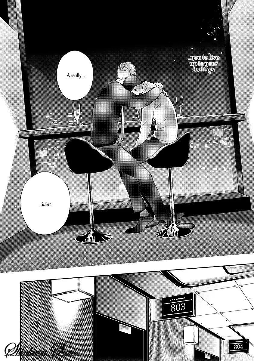 Taka ga Fukuen Chapter 3 page 29 - Chapter 3