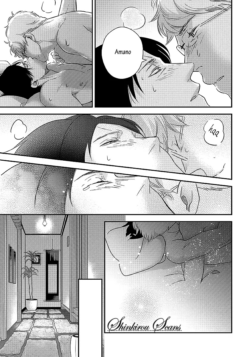 Taka ga Fukuen Chapter 3 page 34 - Chapter 3