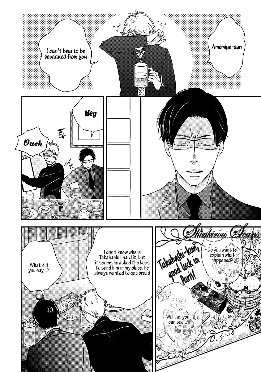 Taka ga Fukuen Chapter 3 page 35 - Chapter 3