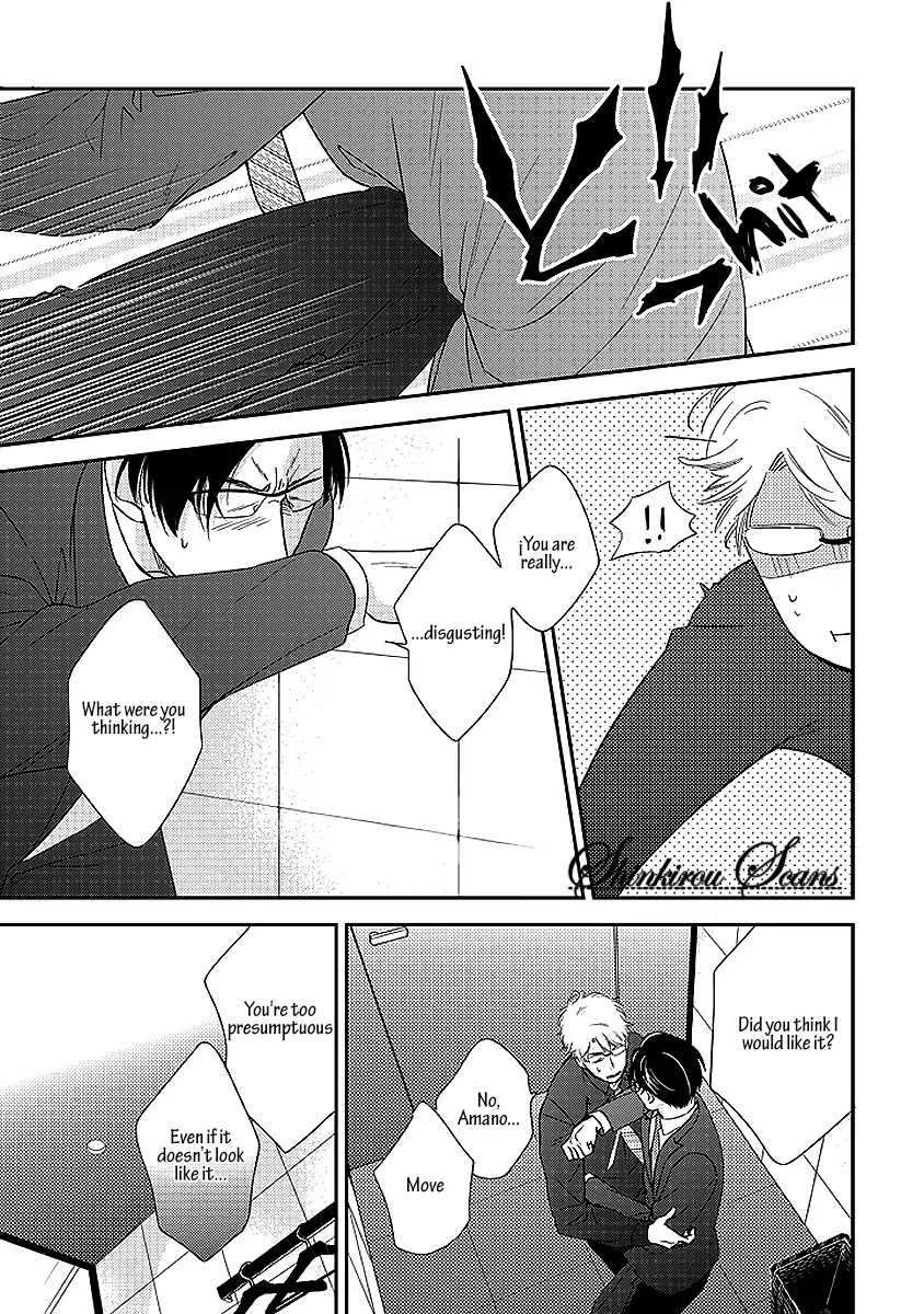 Taka ga Fukuen Chapter 3 page 6 - Chapter 3