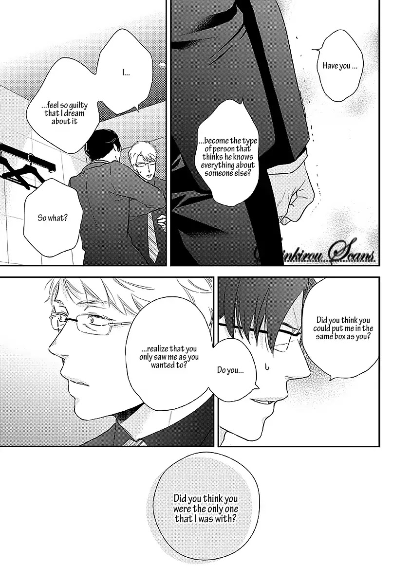 Taka ga Fukuen Chapter 3 page 8 - Chapter 3