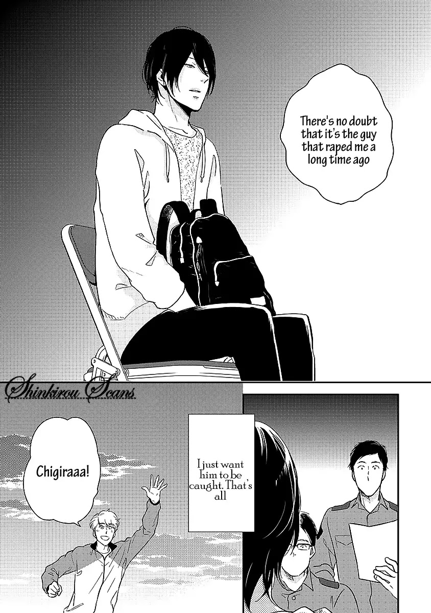 Taka ga Fukuen Chapter 4 page 10 - Chapter 4
