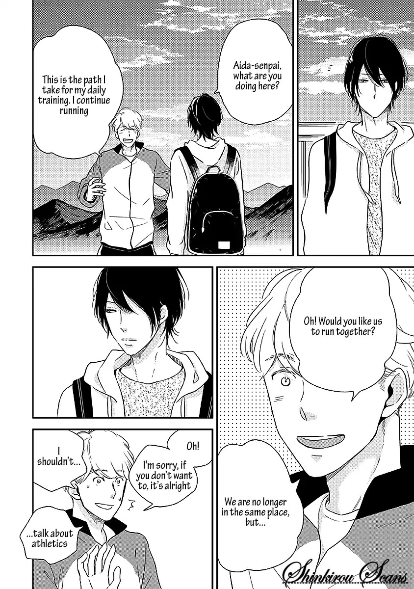 Taka ga Fukuen Chapter 4 page 11 - Chapter 4