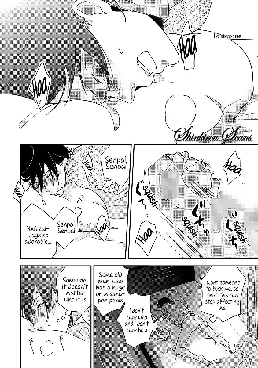 Taka ga Fukuen Chapter 4 page 13 - Chapter 4