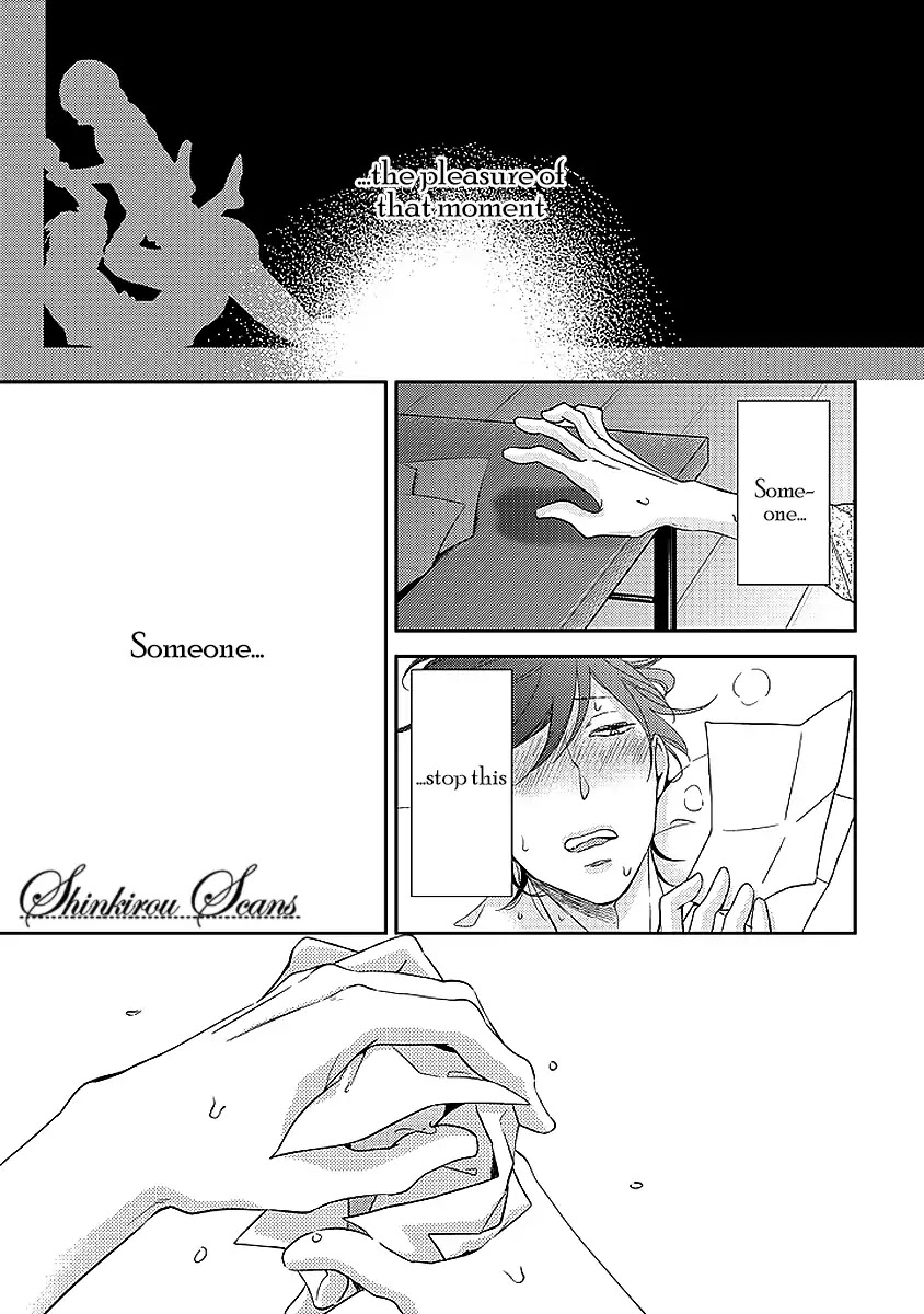 Taka ga Fukuen Chapter 4 page 16 - Chapter 4