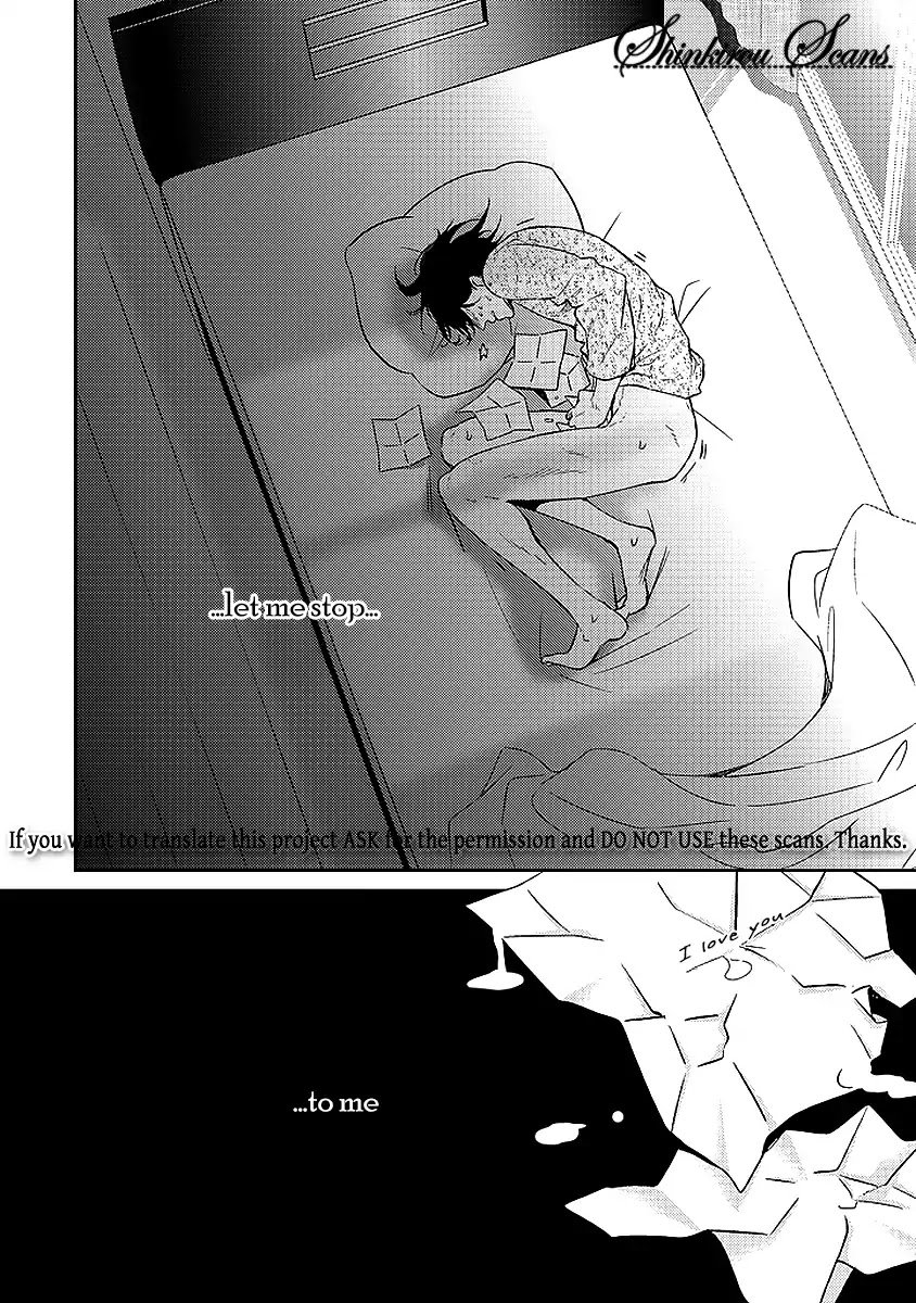 Taka ga Fukuen Chapter 4 page 17 - Chapter 4