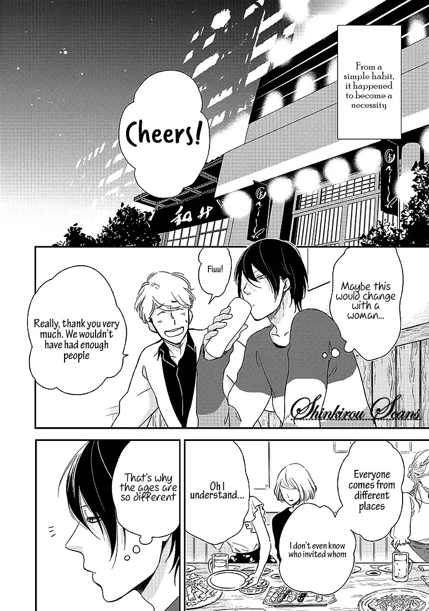 Taka ga Fukuen Chapter 4 page 19 - Chapter 4