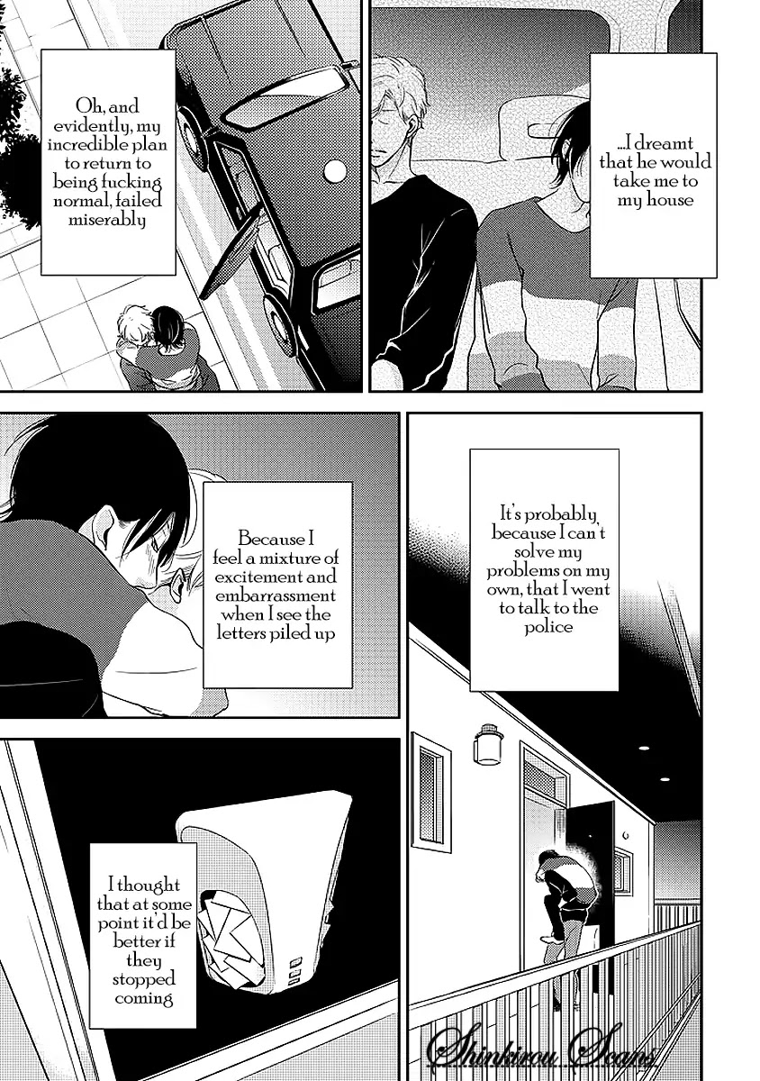Taka ga Fukuen Chapter 4 page 22 - Chapter 4