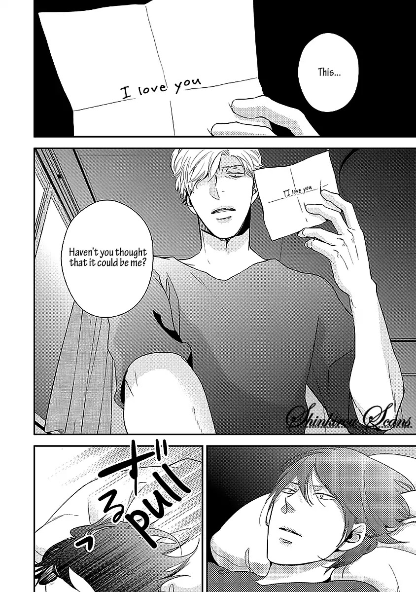 Taka ga Fukuen Chapter 4 page 25 - Chapter 4