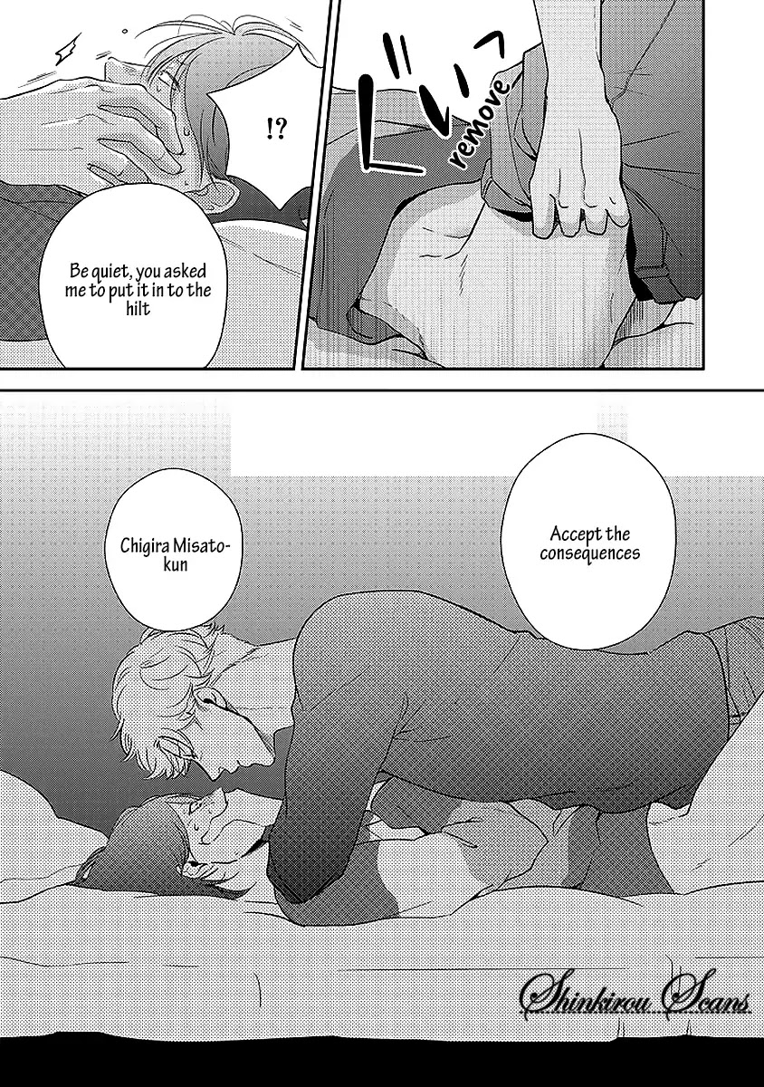 Taka ga Fukuen Chapter 4 page 26 - Chapter 4