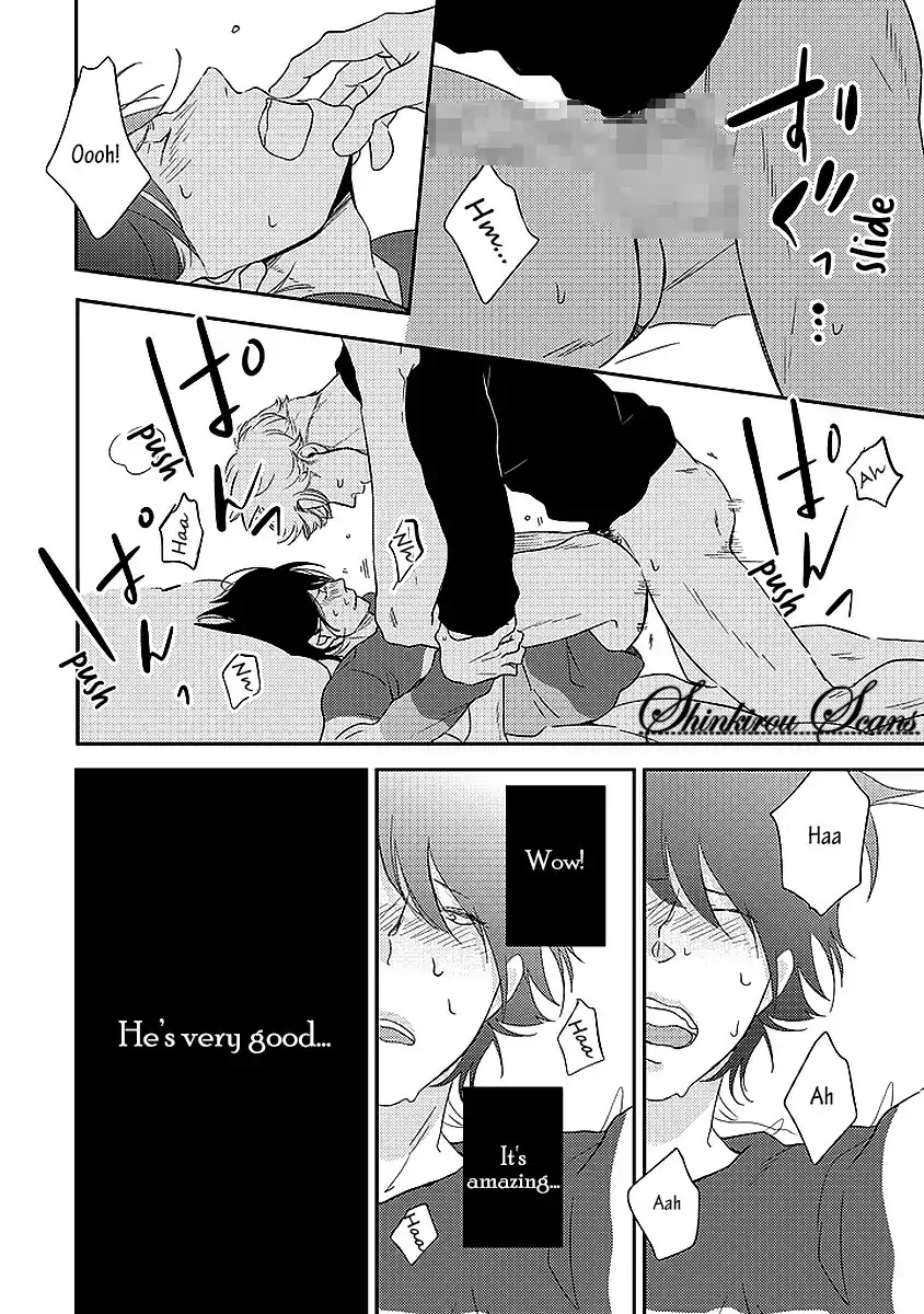Taka ga Fukuen Chapter 4 page 27 - Chapter 4