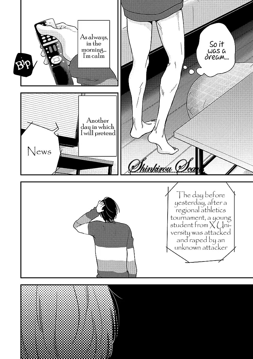 Taka ga Fukuen Chapter 4 page 31 - Chapter 4