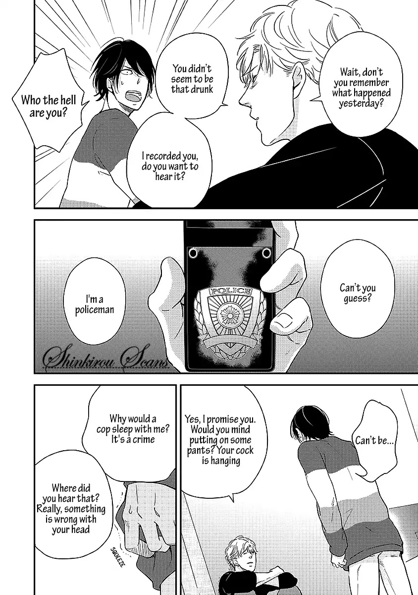 Taka ga Fukuen Chapter 4 page 33 - Chapter 4