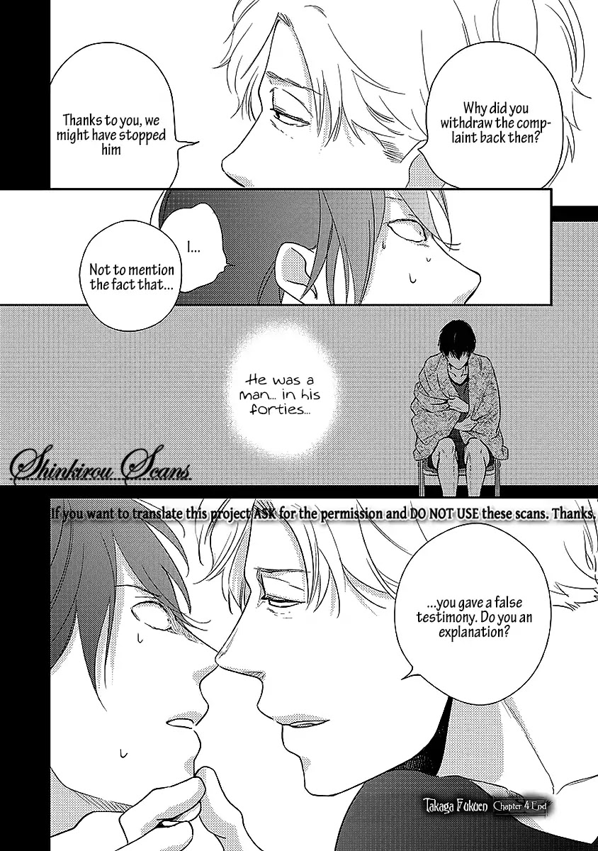 Taka ga Fukuen Chapter 4 page 35 - Chapter 4