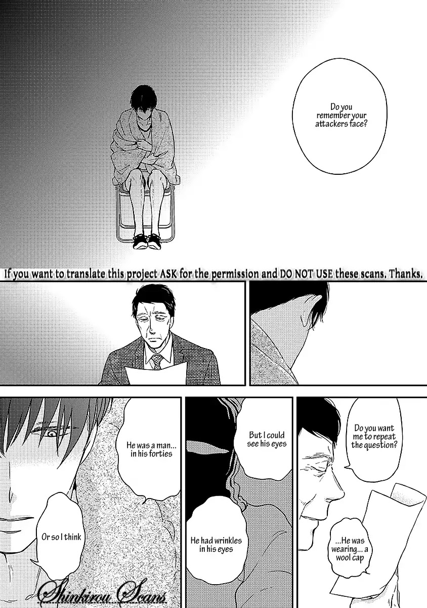 Taka ga Fukuen Chapter 4 page 4 - Chapter 4